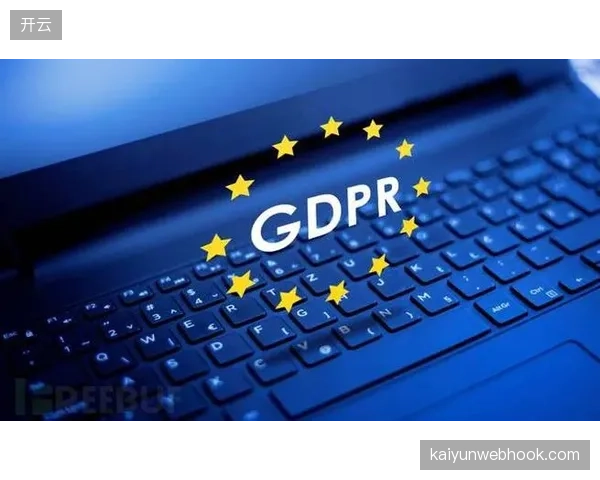 自《通用数据保护条例》（GDPR）实施以来，涉及运动员个人数据的违规罚款金额累计已超过5000万欧元