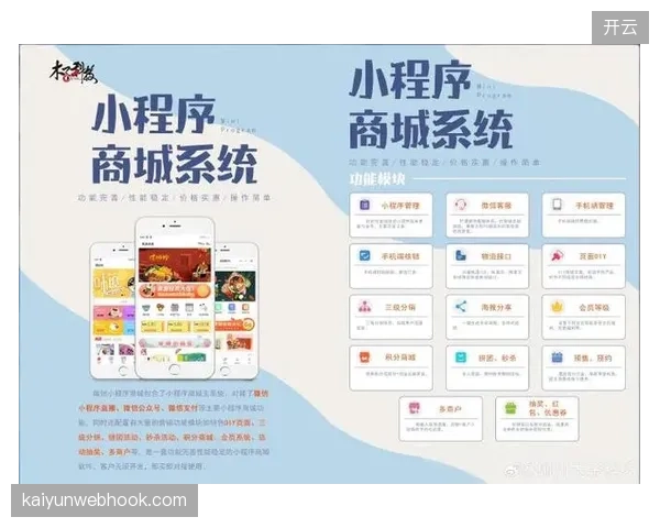 以微信小程序为代表的私域阵地，让D2C品牌得以绕开传统零售渠道，直接构建高粘性的订阅用户池