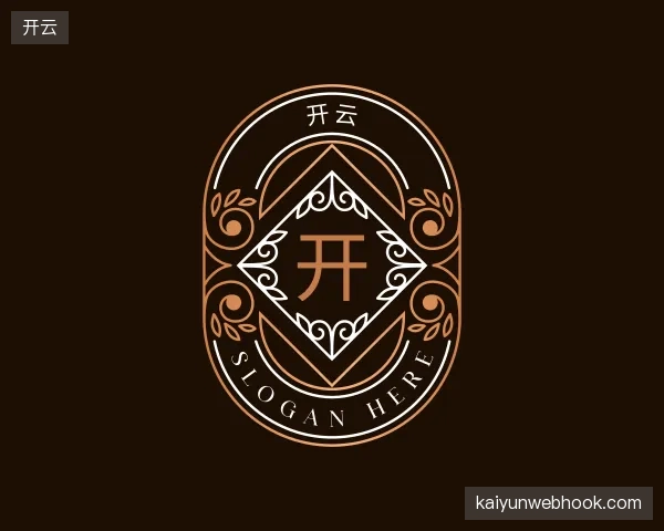 介绍开云中心